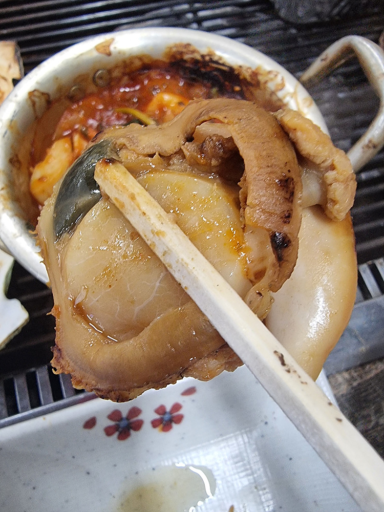 한국수산 이미지