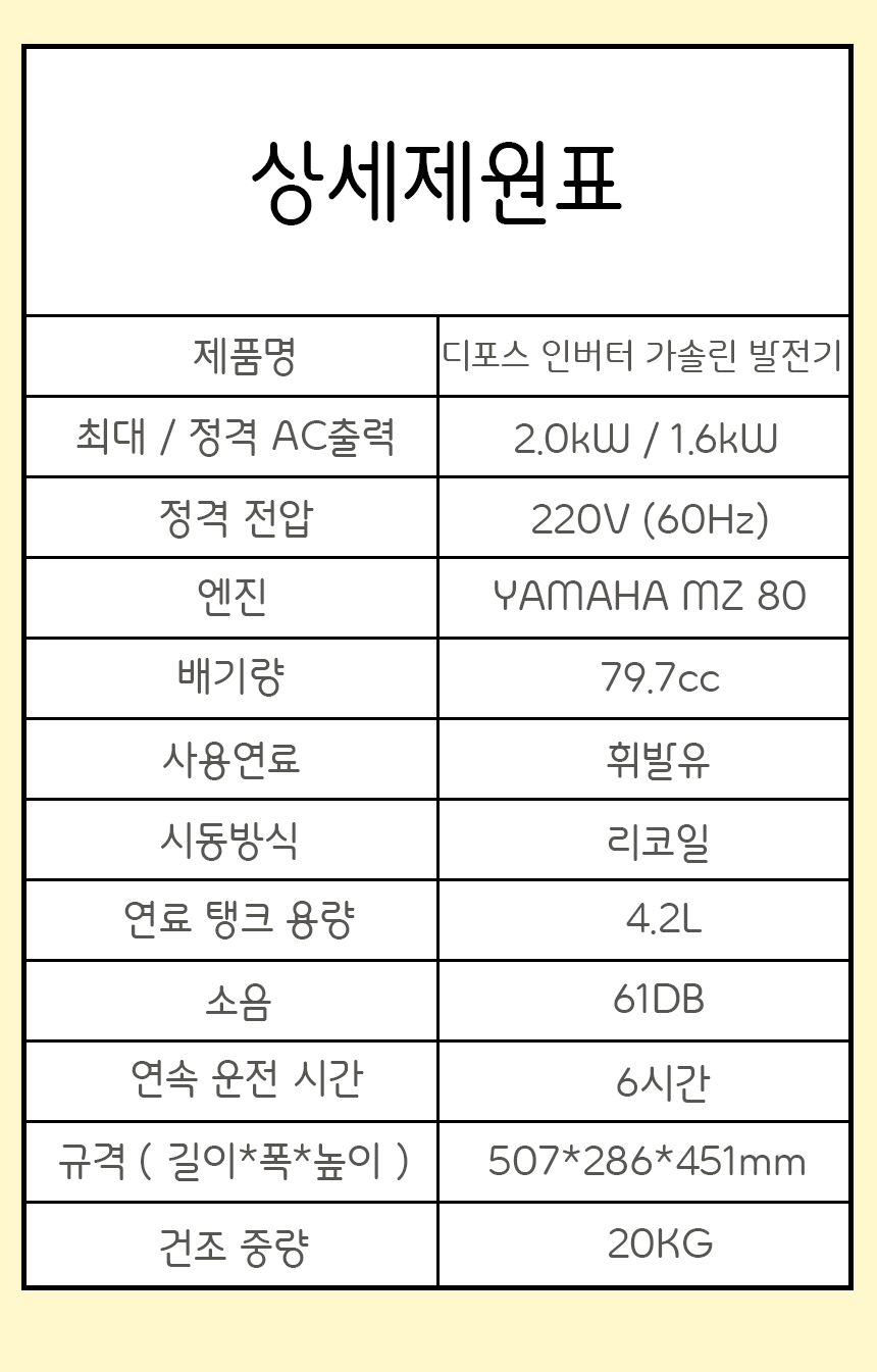 신영건설(주) 이미지