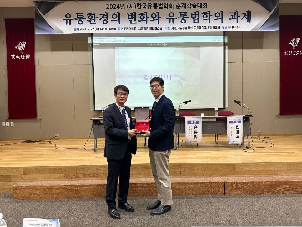 덕성유통 이미지