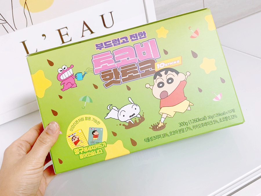 핫초코&흰둥이네 이미지