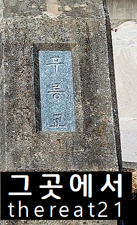 네이버블로그