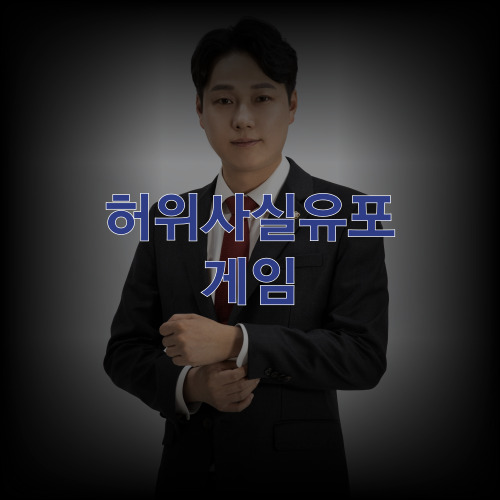 법무법인청우 이미지