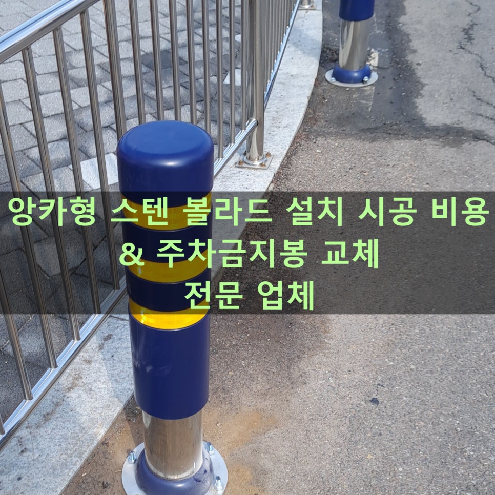 광문동 이미지