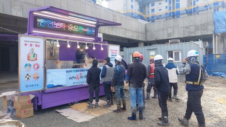 대방푸드 이미지