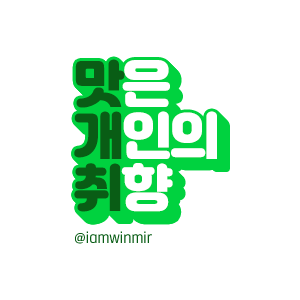 프레쉬복스 이미지