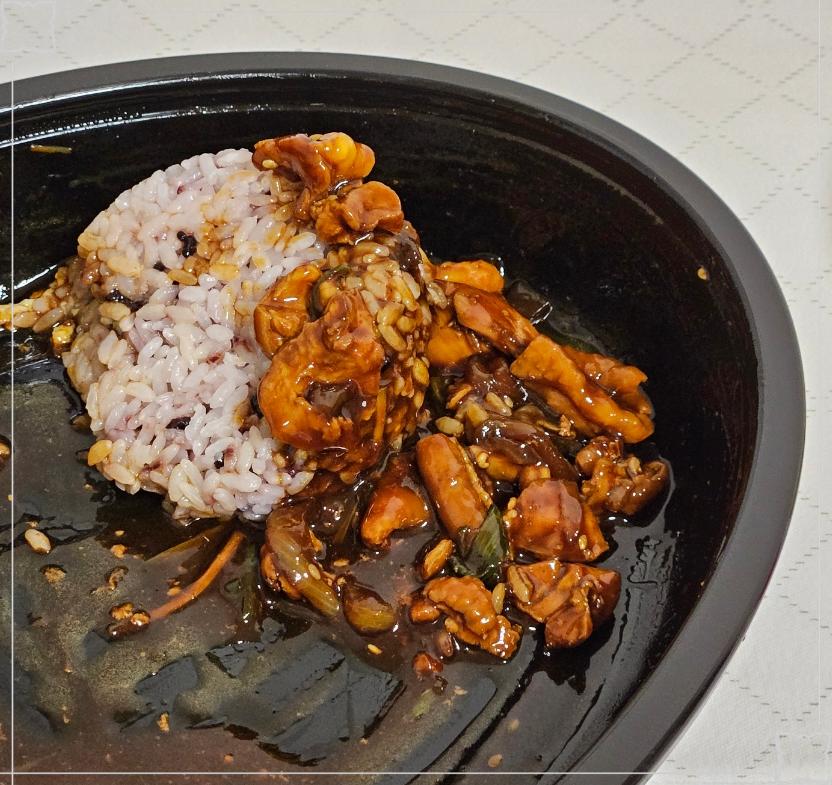 요달의찜닭;내가닭도리탕이다 이미지