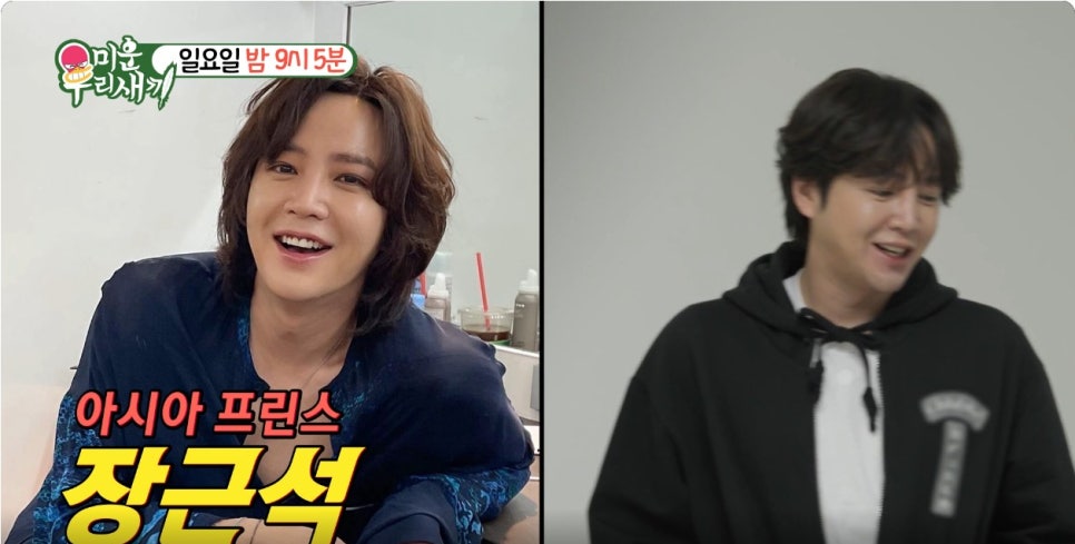 피자닭터 이미지