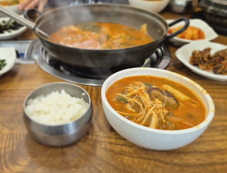 서재메기매운탕 이미지