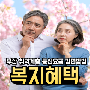 구일오컴퍼니 이미지