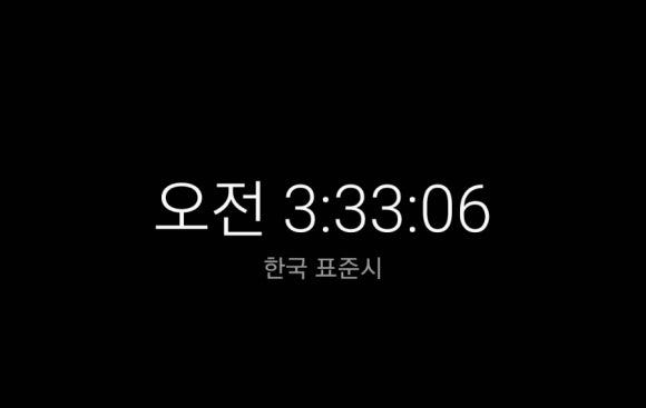 미라클레스 이미지