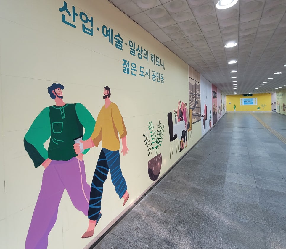 앤슬로우 이미지