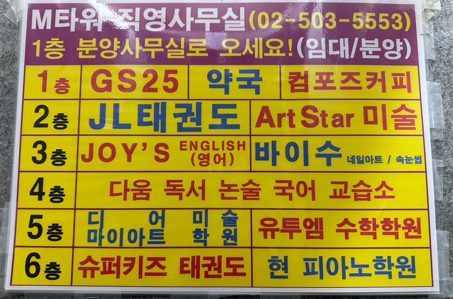 엠1500 이미지