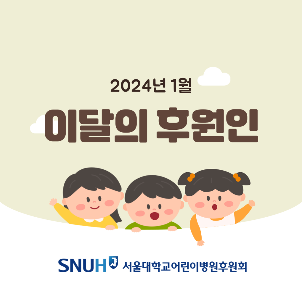 ㈜엘엑스판토스 이미지