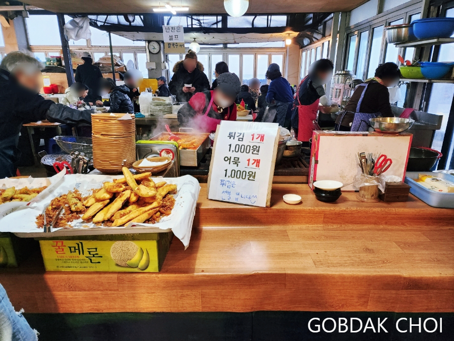 매콤달콤오일장떡볶이 이미지