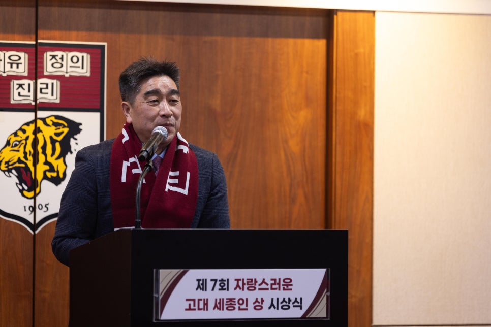 (주)세종엔지니어링 이미지