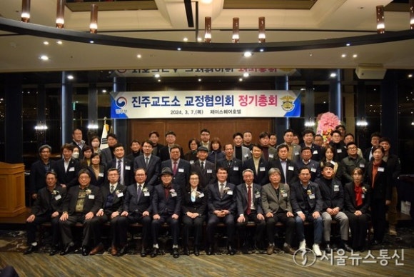 제이통신 이미지