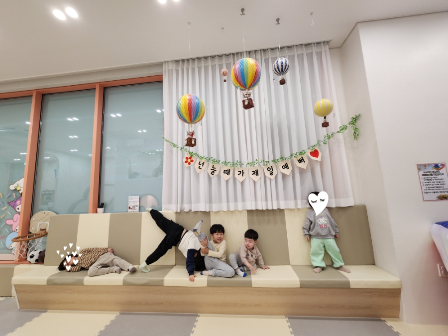 키즈카페도란도란 이미지