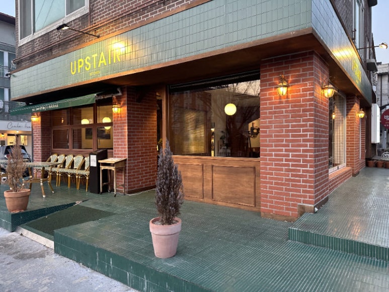 업스테어키친 이미지