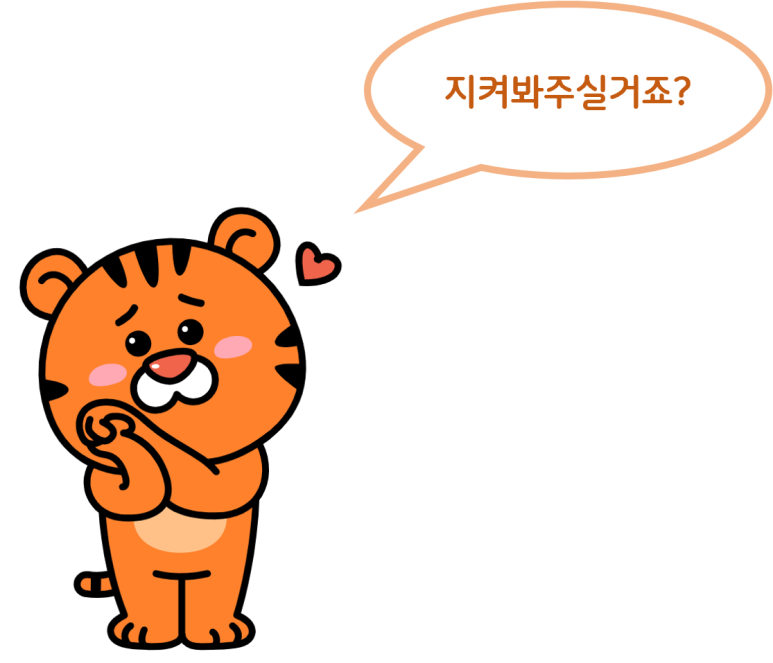 인리치인재교육원 이미지