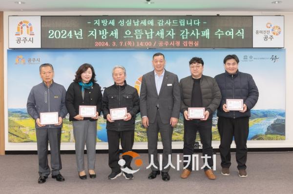 농업회사법인(주)으뜸 이미지