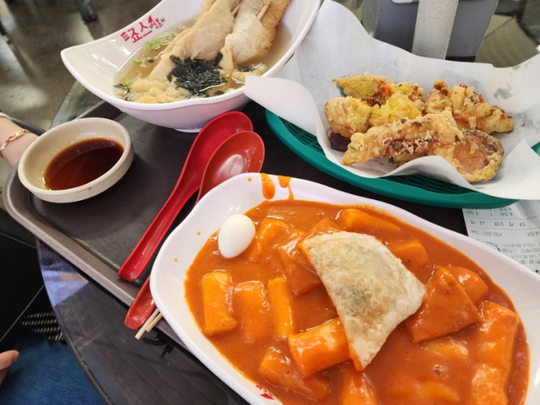 장도농수산 이미지