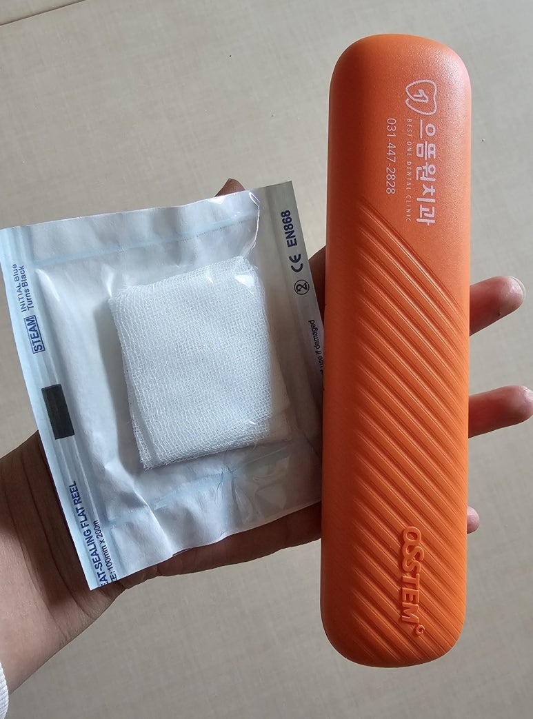 으뜸원치과의원 이미지