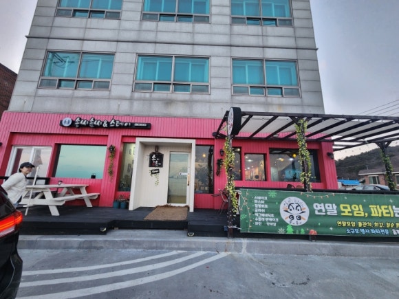 전씨솜씨 이미지