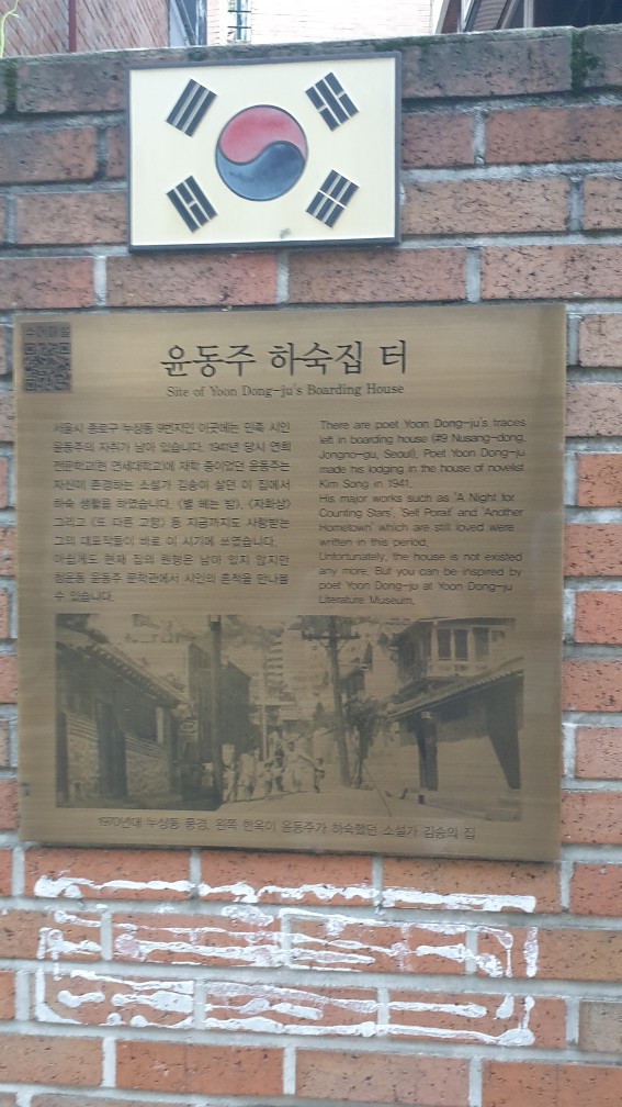 꽃게알맘마 이미지
