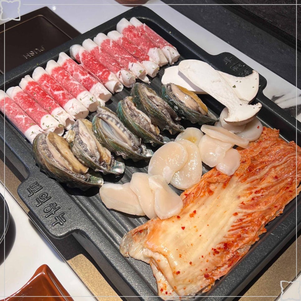 백억하누 이미지