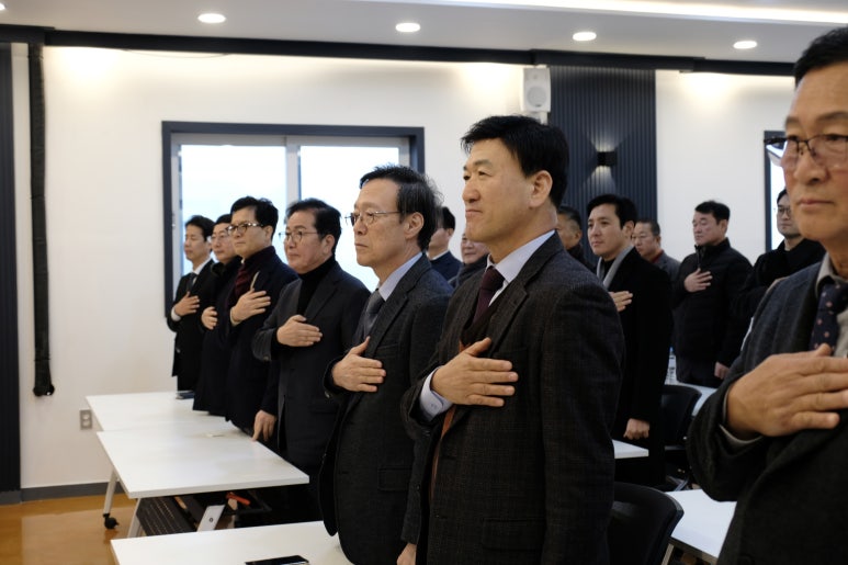 한국의정연수원 이미지