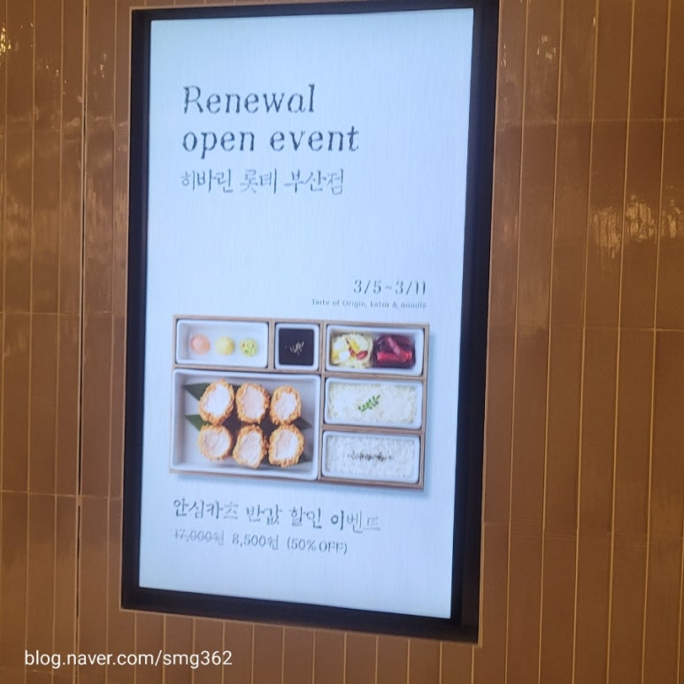 캘리스코히바린현대 이미지