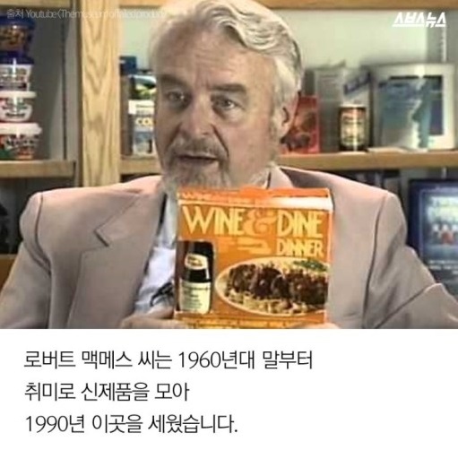상원음반 이미지