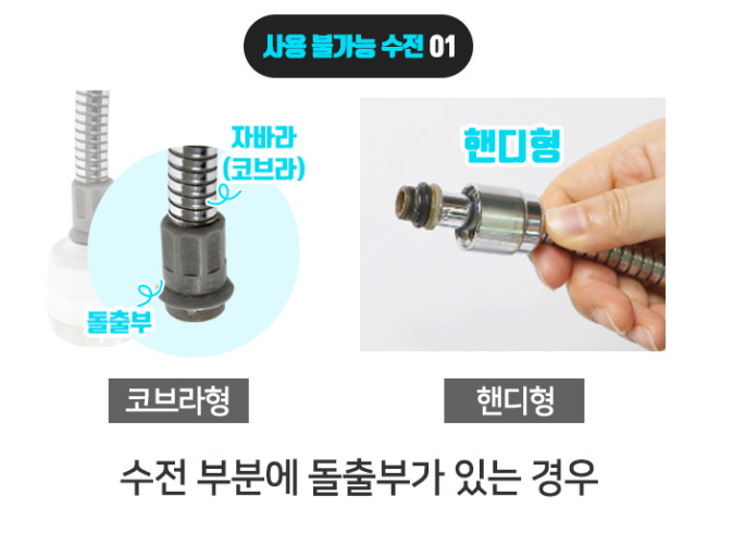 피엘유통 이미지