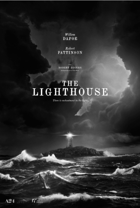 등대(The light house) 이미지
