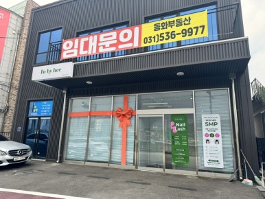 네일바이희 이미지