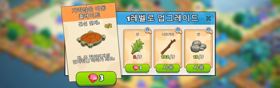 성취선원 이미지