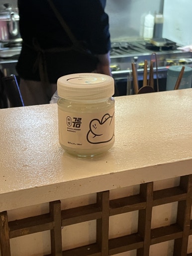 달달구리소담 이미지