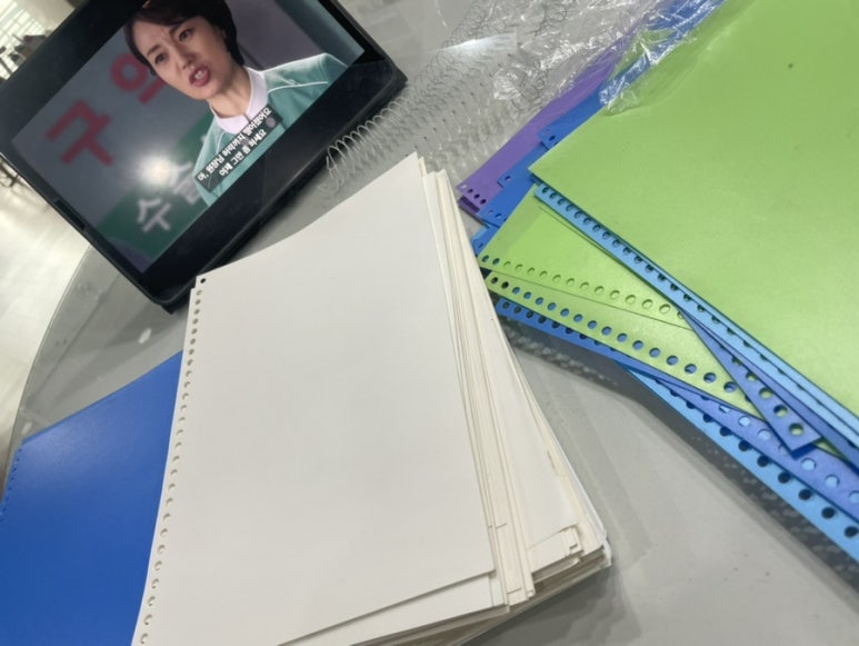 다가인력 이미지