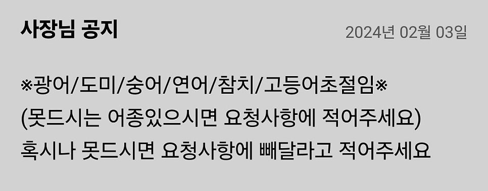 곰형키친 이미지