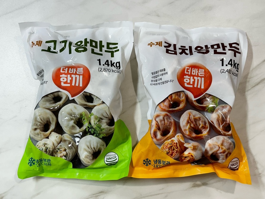 바른한끼 이미지