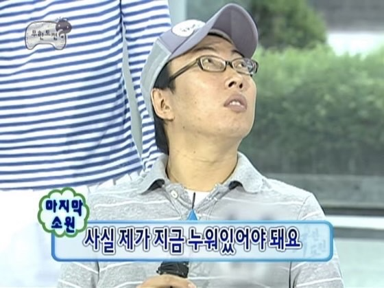 웰빙알쌈쭈꾸미 이미지