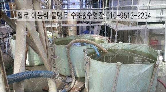 진성토건 이미지