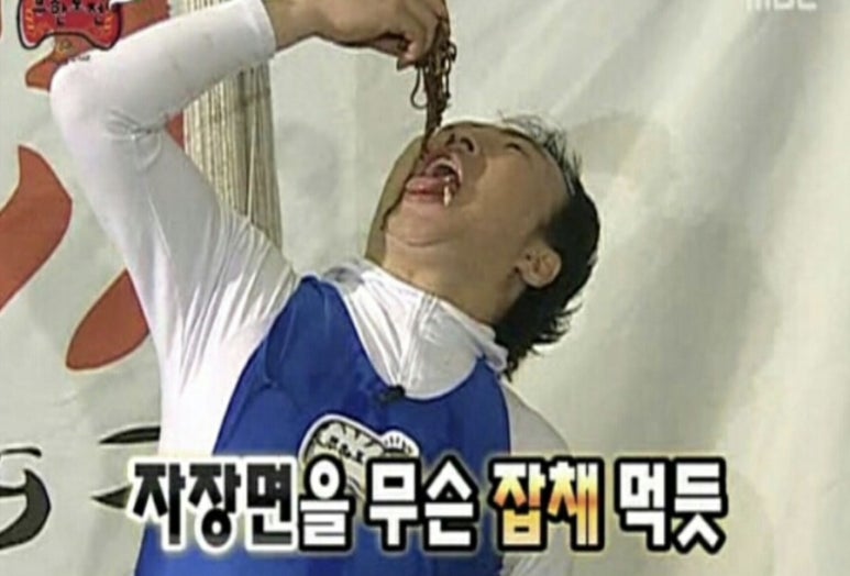 와룡관 이미지