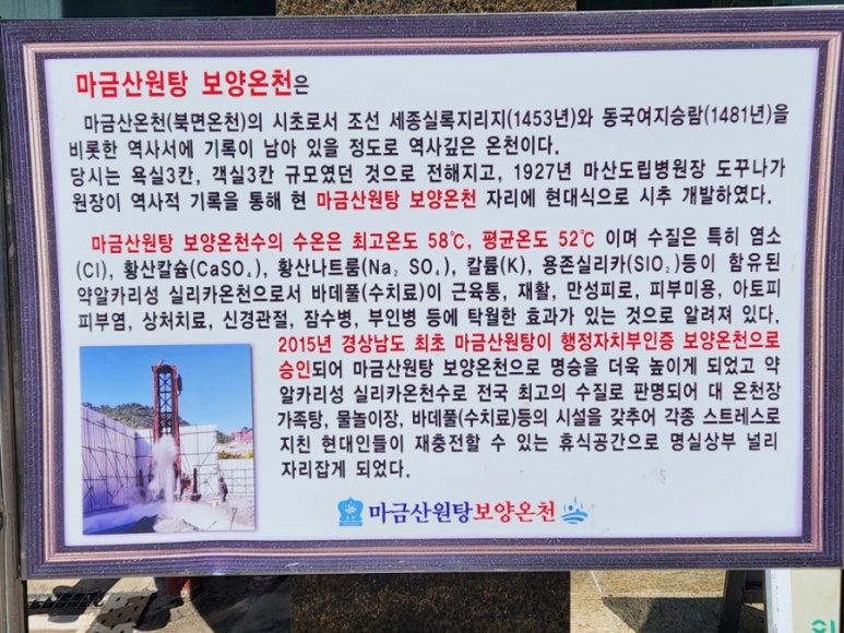 원탕분식 이미지