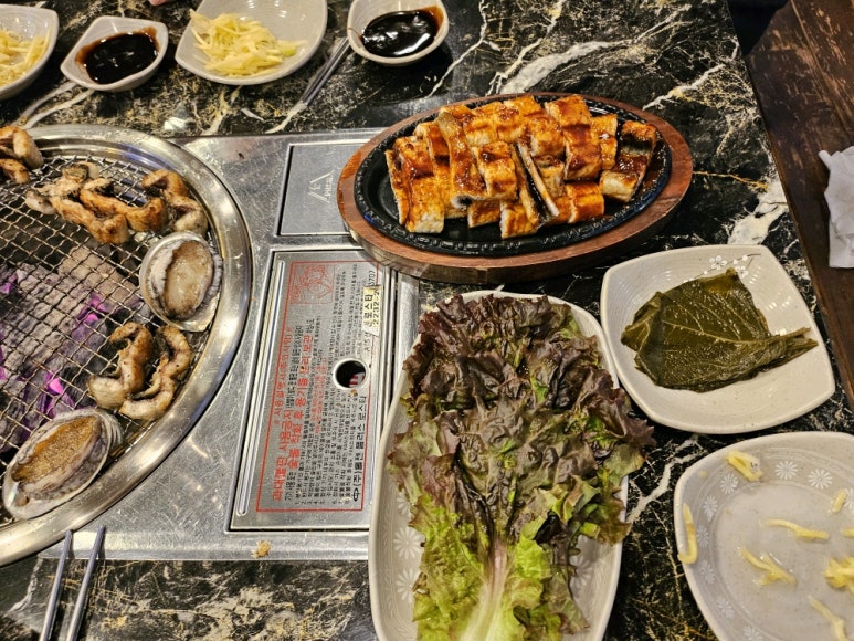 장어의전설 이미지