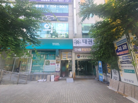 굿체형관리 이미지