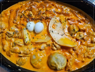 끝판왕찜닭 이미지