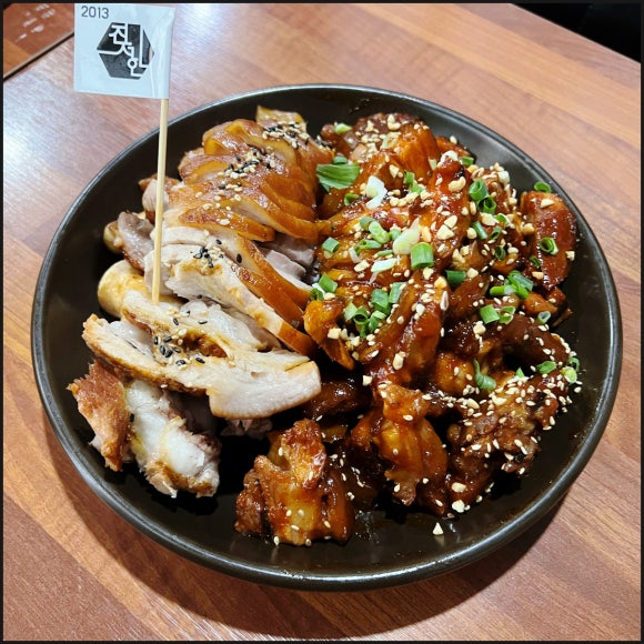 족발진정성 이미지