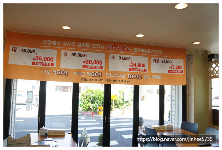 제주그린(주) 이미지
