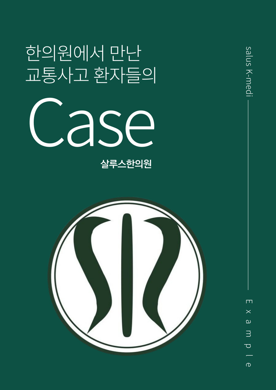 해운대센텀주유소 이미지